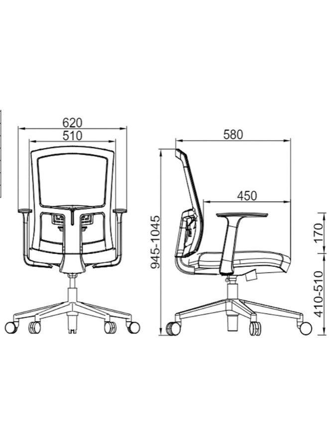 Black Mesh Office Chair without headrest length details