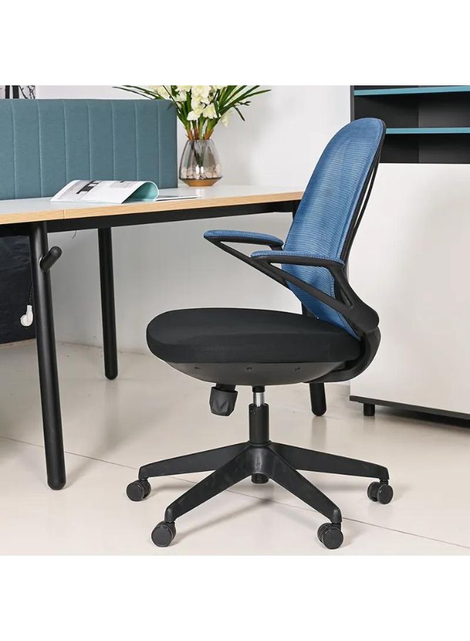 Blue Office Chair