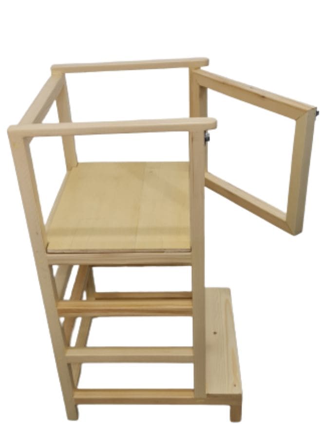 Adjustable Step Stool with Safety Rail for Kids Beige Fatio General Trading