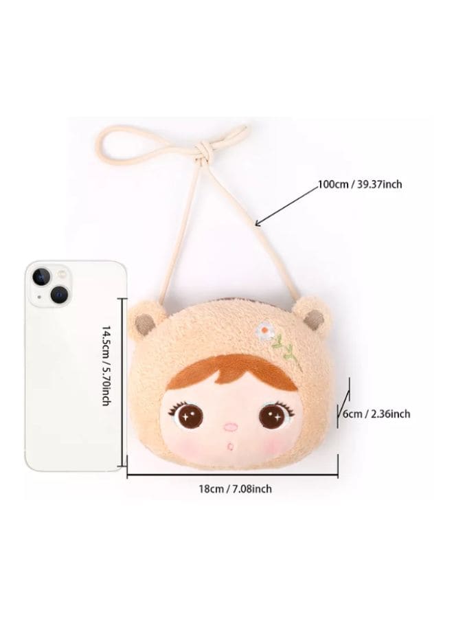 Cute Little Baby Plush Shoulder Bags/Wallets For Girls, Plush Shoulder Bags with Strap for Kids Coin Purses Cute Princess Handbags Kids, Accessories for Girls, Beige Fatio General Trading