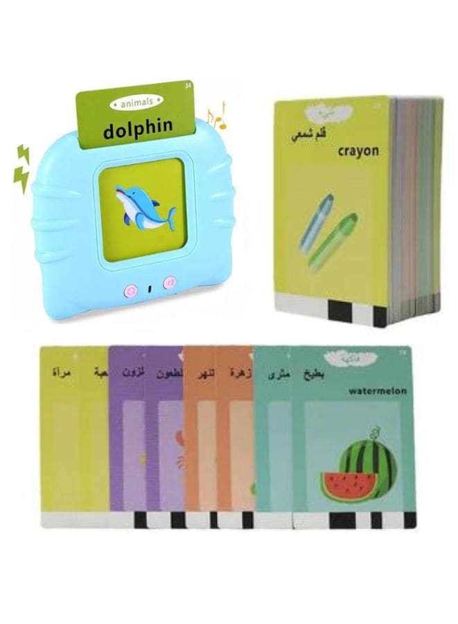 Electric Kids Educational Learning Machine Arabic and English With 112pcs Flash Cards For Kids Fatio General Trading