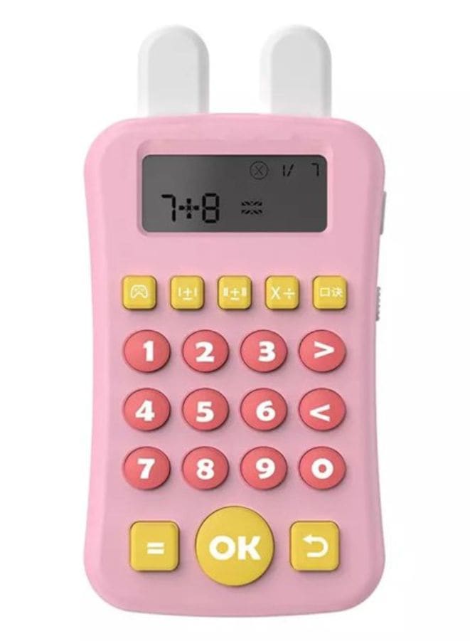 Electronic Children's Arithmetic Practice Teaching Calculator Kids Toys Fatio General Trading