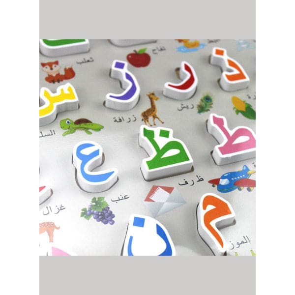 High Quailty Wooden Jigsaw Jawi Puzzle 28 Arabic Alphabet Puzzle Early Education Toys for kids Fatio General Trading