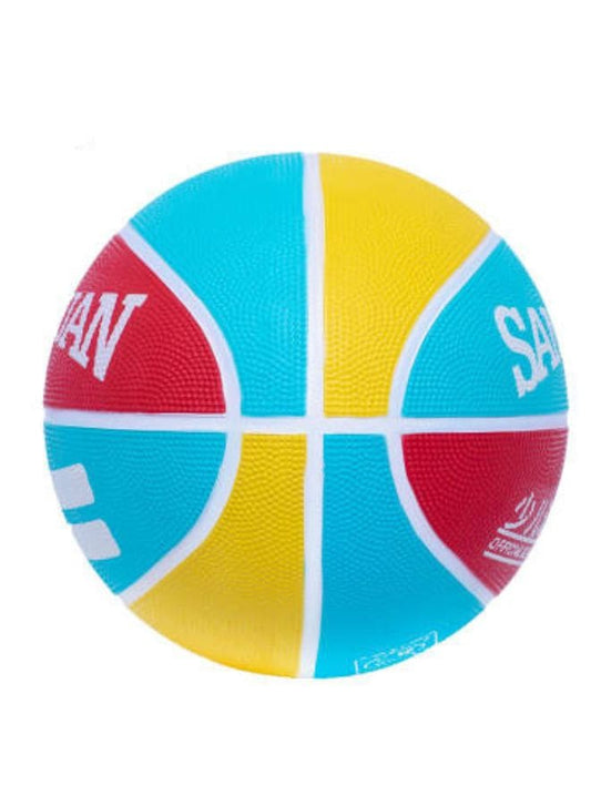 Size 5 College Basketball Colorful Street Basketball for Indoor and Outdoor for Women, Girls, Boys and Youth Fatio General Trading