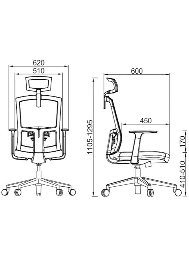 Black Mesh Office Chair withheadrest length details