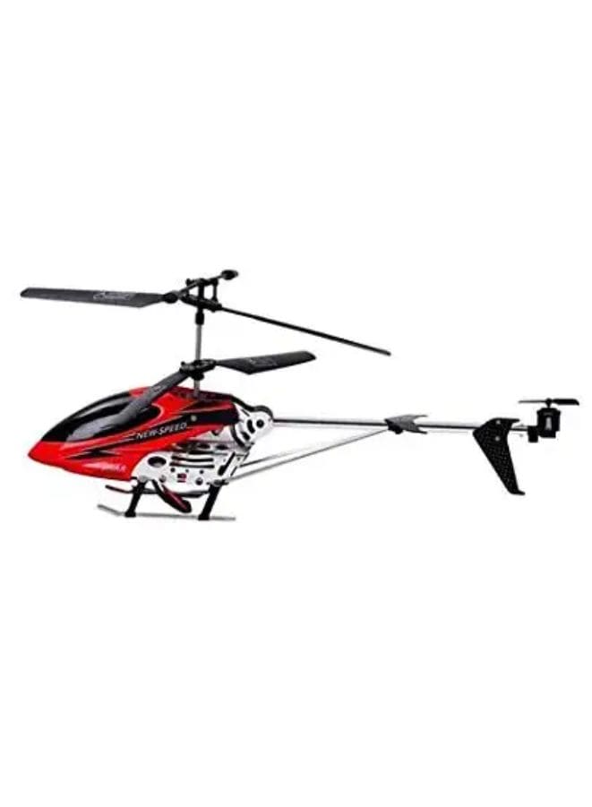 Toy Helicopter with Remote Control & Charger - Red Fatio General Trading