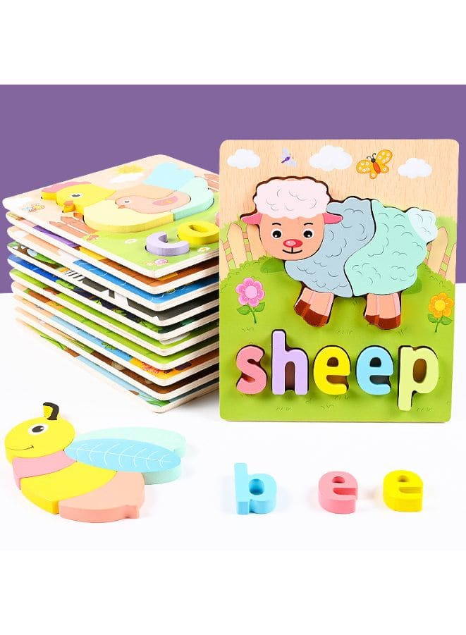 Wooden 3D Puzzle Educational Toys for Children Teaching Aid Sheep Fatio General Trading
