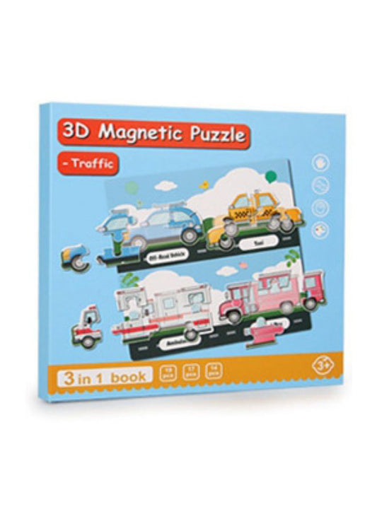 Montessori Magnetic Cardboard Puzzle Book Toys Durable Reusable Paper Puzzles for Visual Cognitive Training Traffic Fatio General Trading