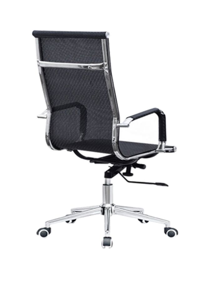 Mesh Office Chair 