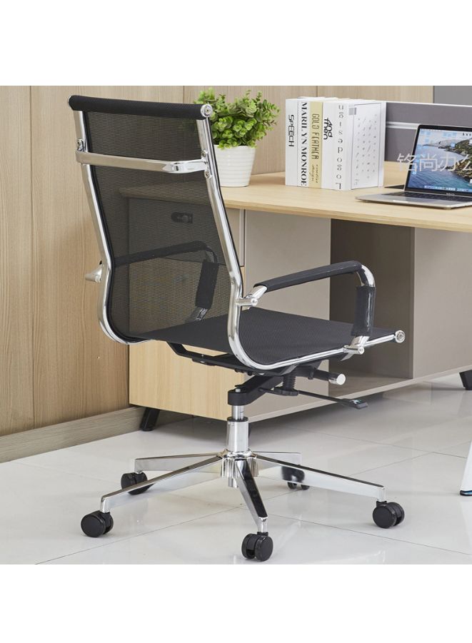 Mesh office chair