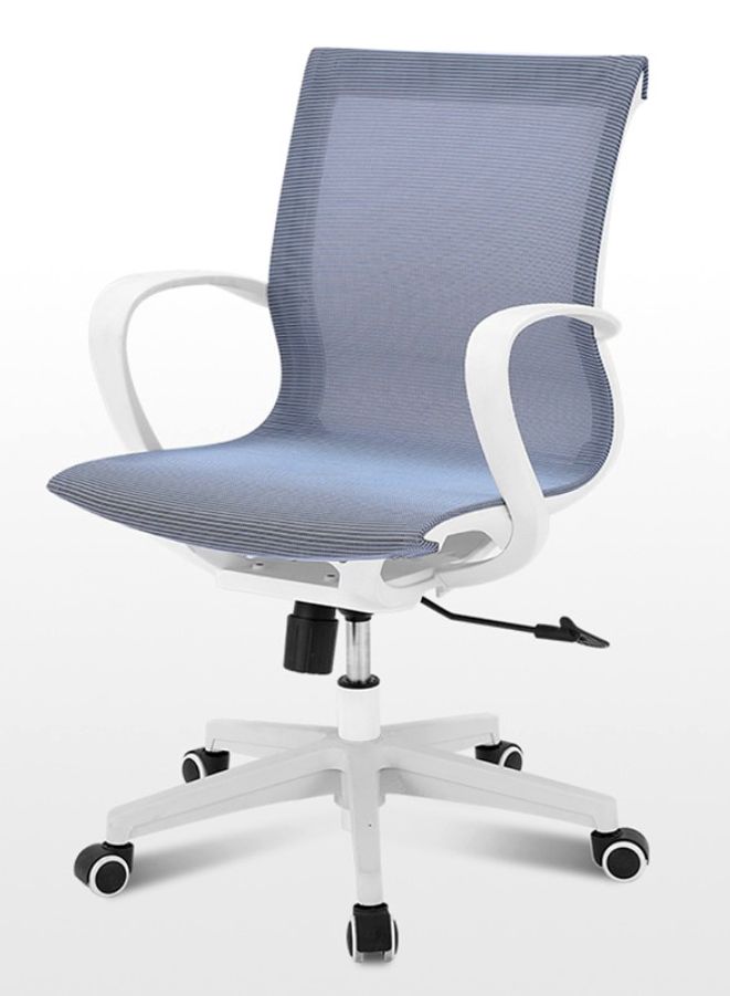  Middle Back Ergonomic Office Chair
